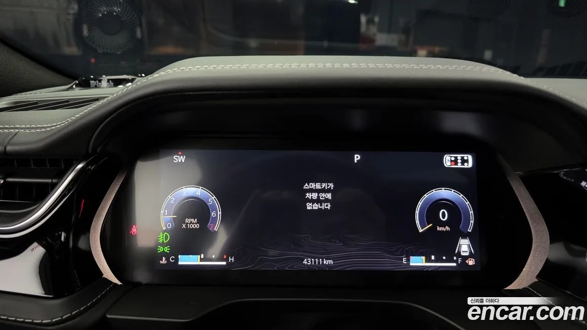 Jeep Cherokee 2022 из KR, фото 7