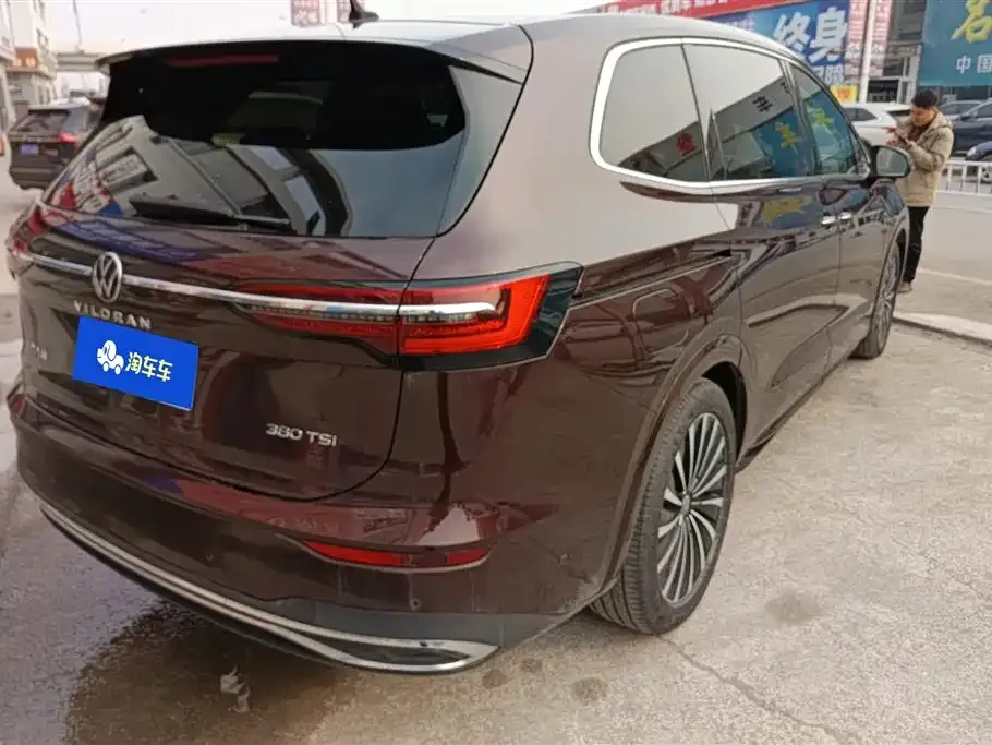 Volkswagen Viloran 2021 из CN, фото 7