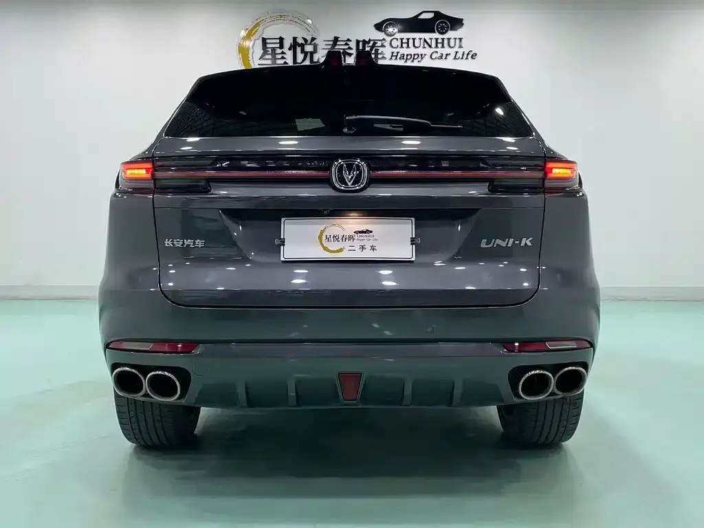 Changan UNI-K 2021 из CN, фото 3