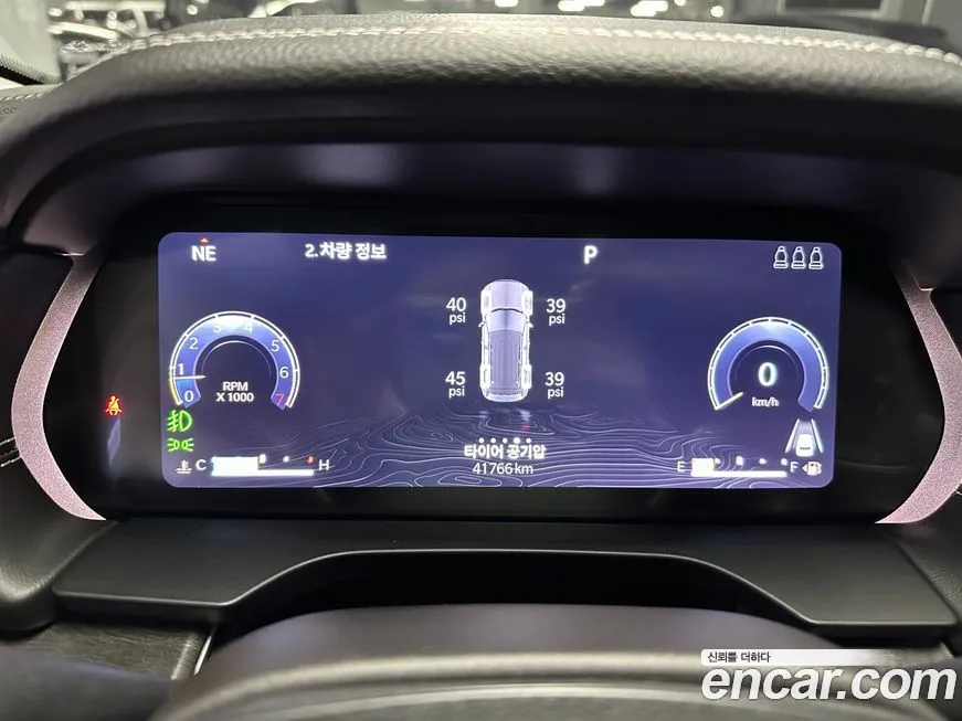 Jeep Cherokee 2023 из KR, фото 7