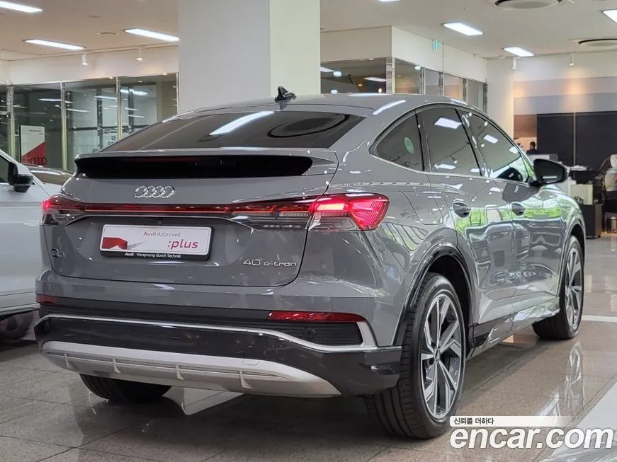 Audi Q4 e-tron 2023 из KR, фото 3