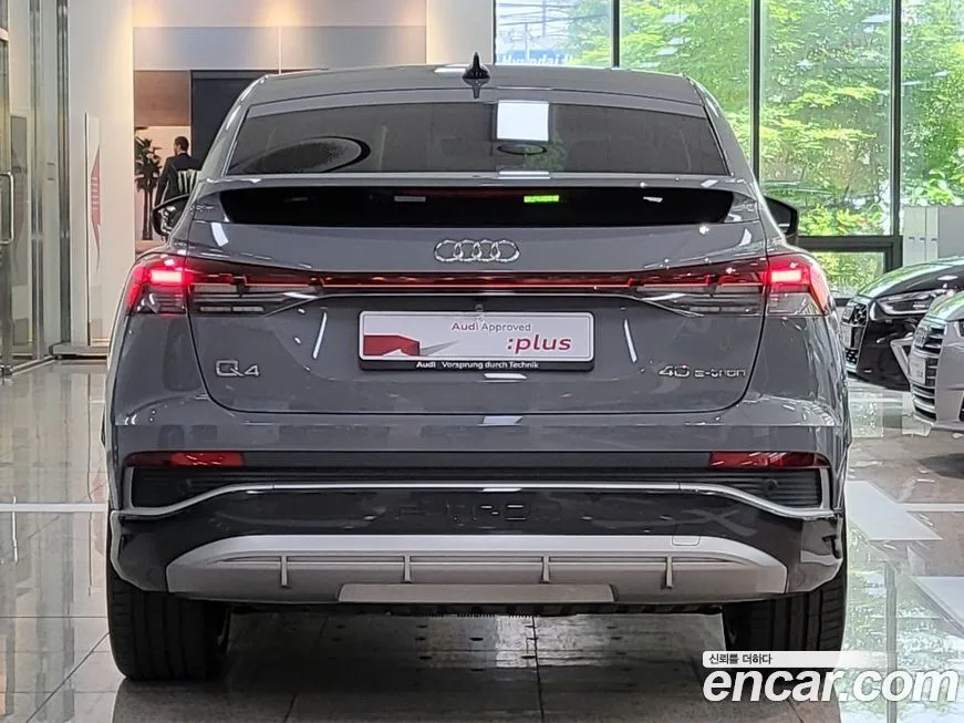 Audi Q4 e-tron 2023 из KR, фото 4