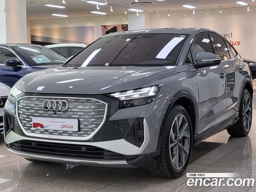 Audi Q4 e-tron 2023 из KR, фото 2
