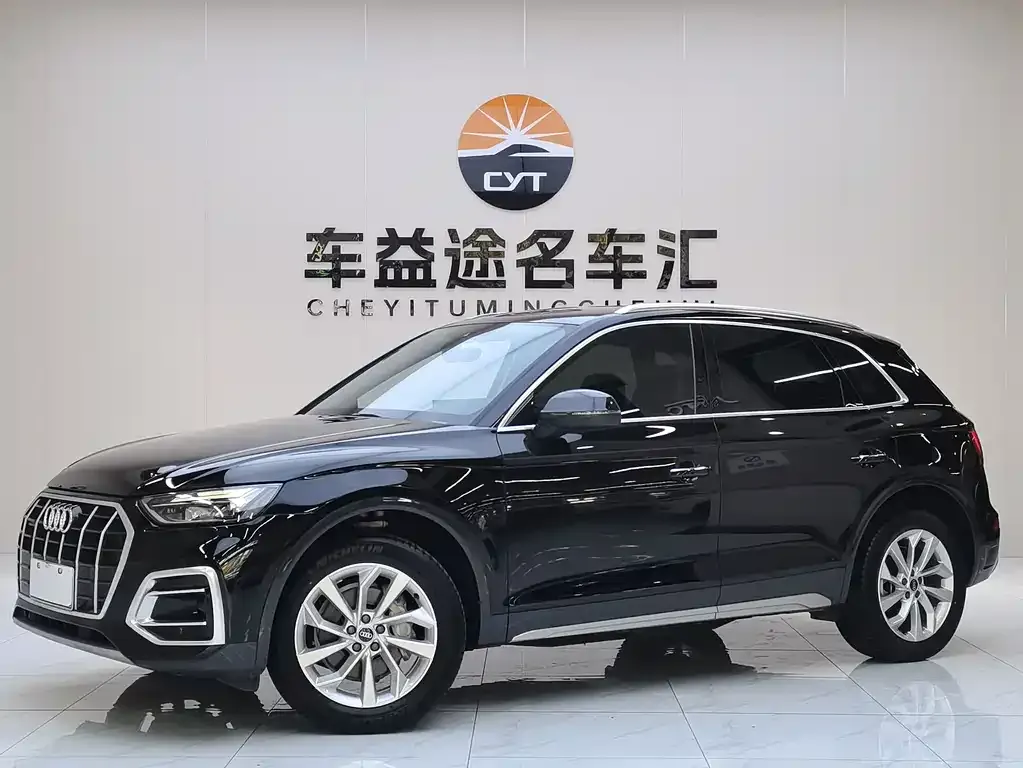 Audi Q5L 2023 из CN, фото 1