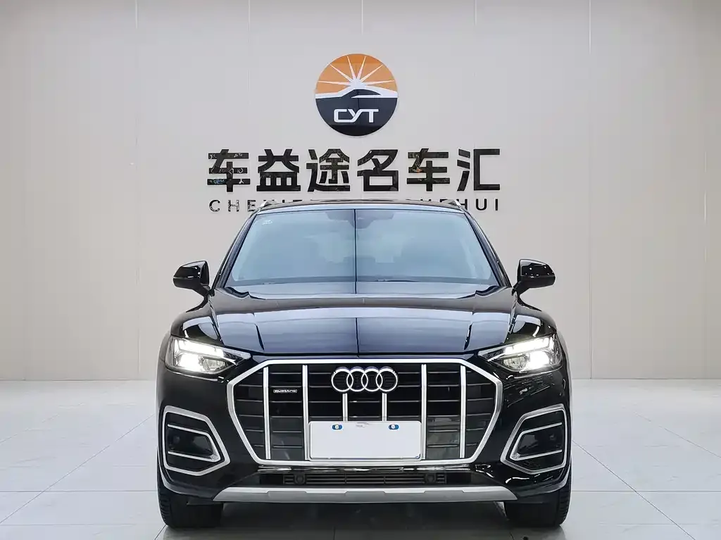 Audi Q5L 2023 из CN, фото 3