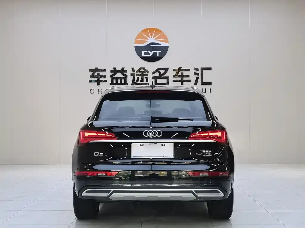 Audi Q5L 2023 из CN, фото 5