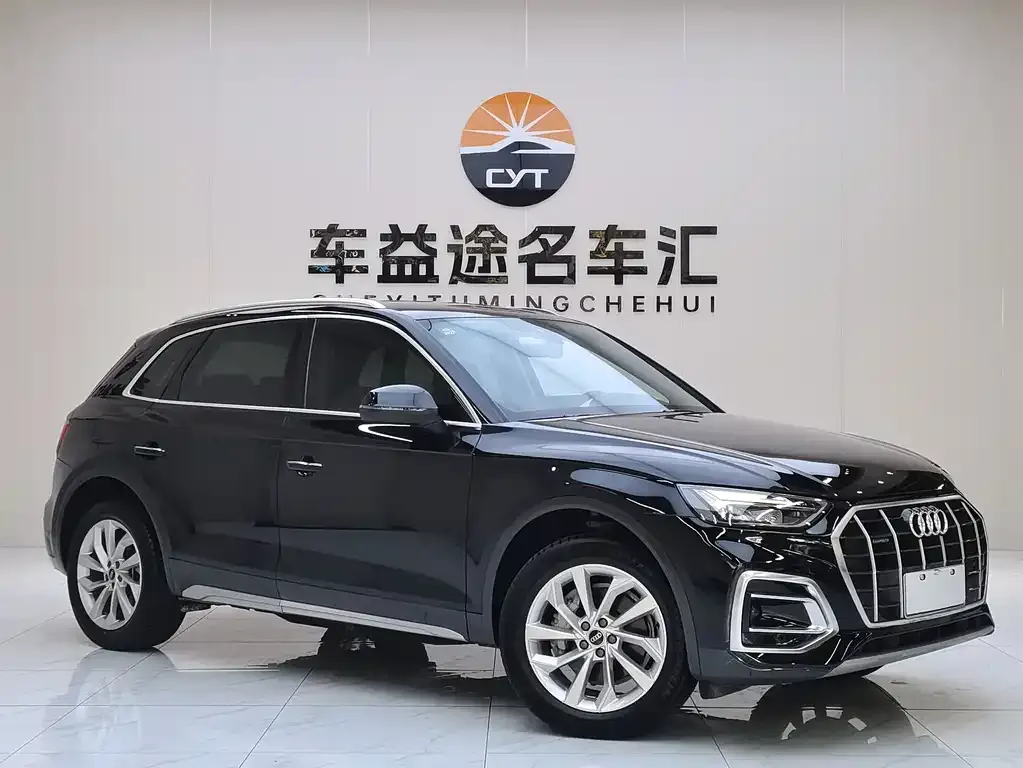 Audi Q5L 2023 из CN, фото 8