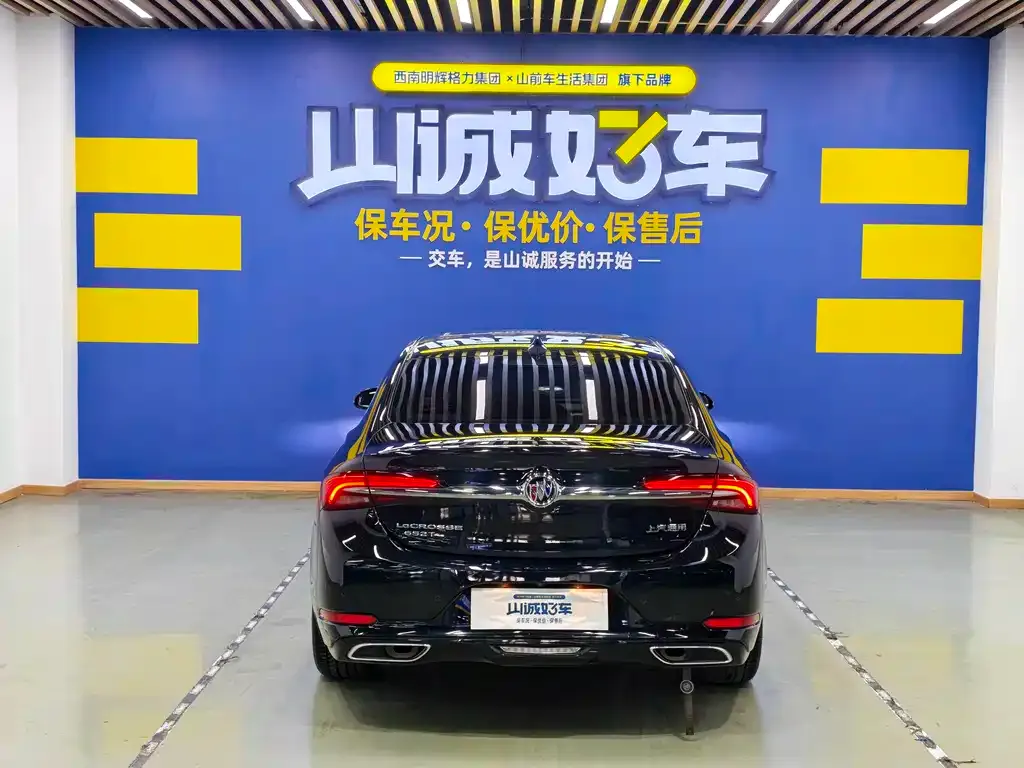 Buick LaCrosse 2023 из CN, фото 5