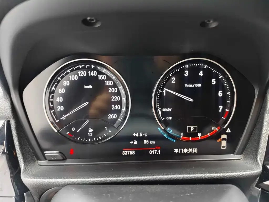 BMW 1 Series 2021 из CN, фото 4