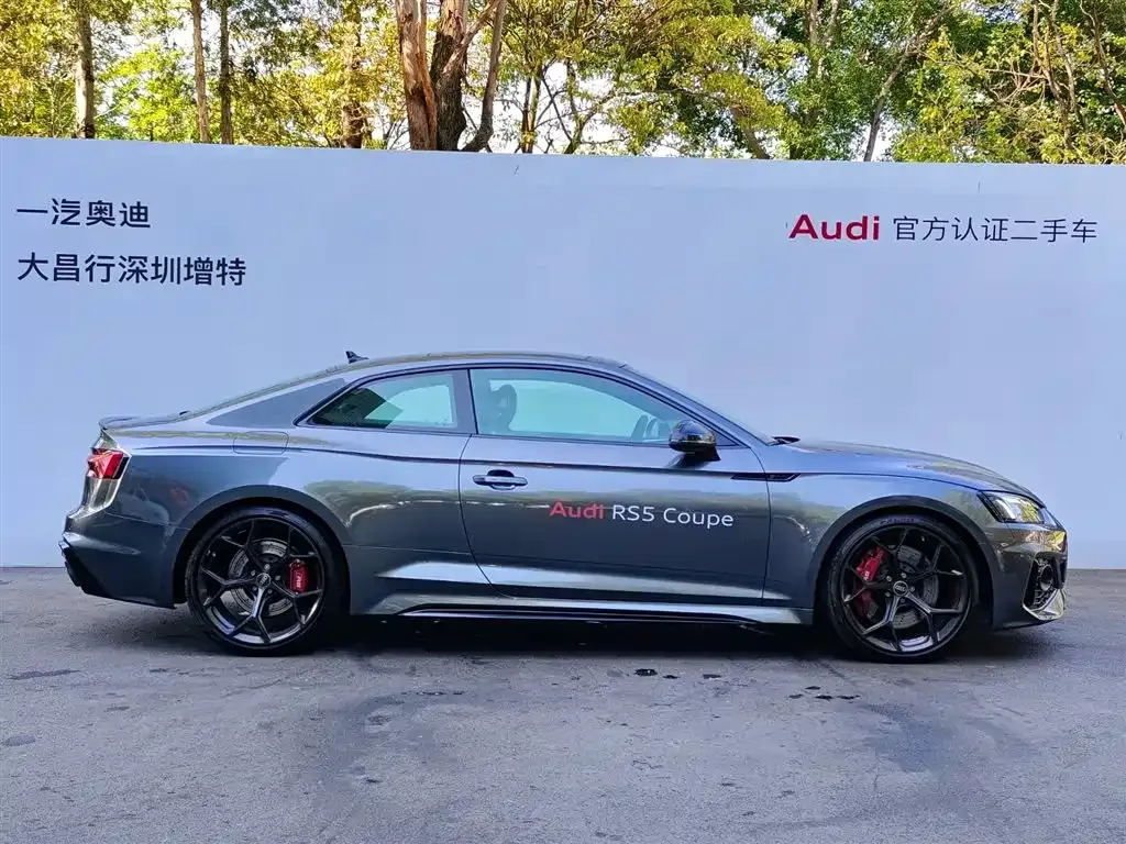 Audi RS 5 — фото 5