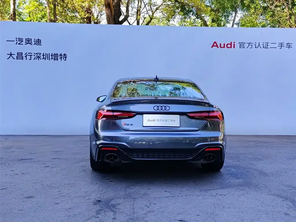 Audi RS 5 — фото 9