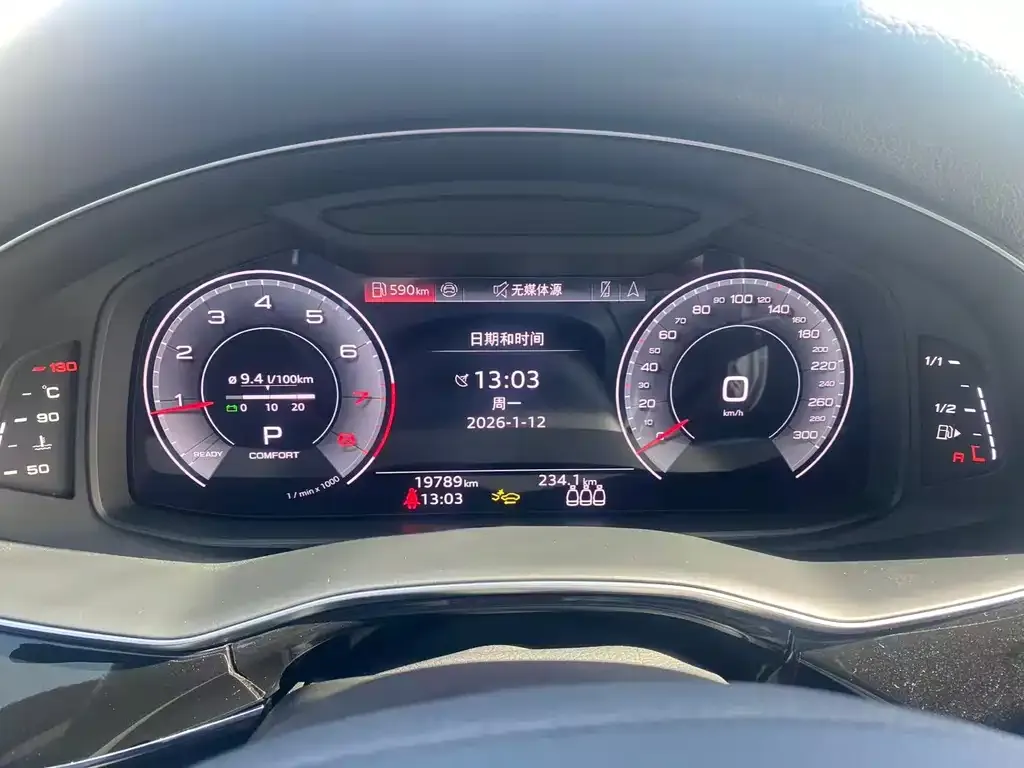 Audi Q7 2025 из CN, фото 6