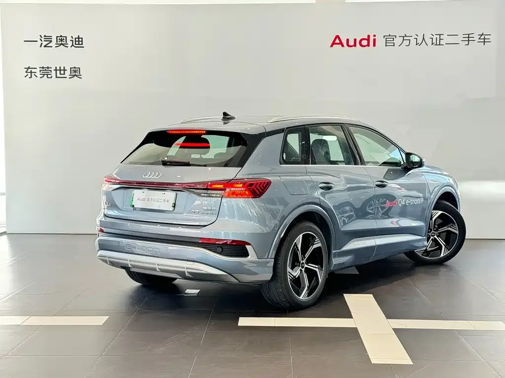 Audi Q4 e-tron 2024 из CN, фото 10