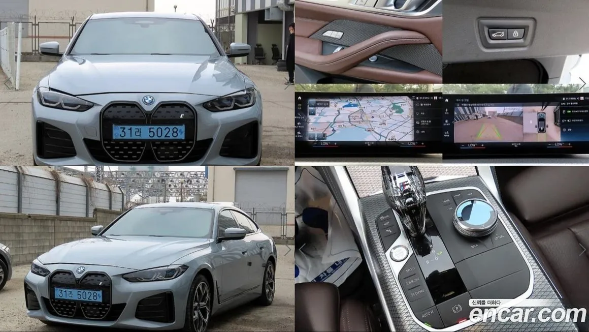 BMW i4 2022 из KR, фото 1