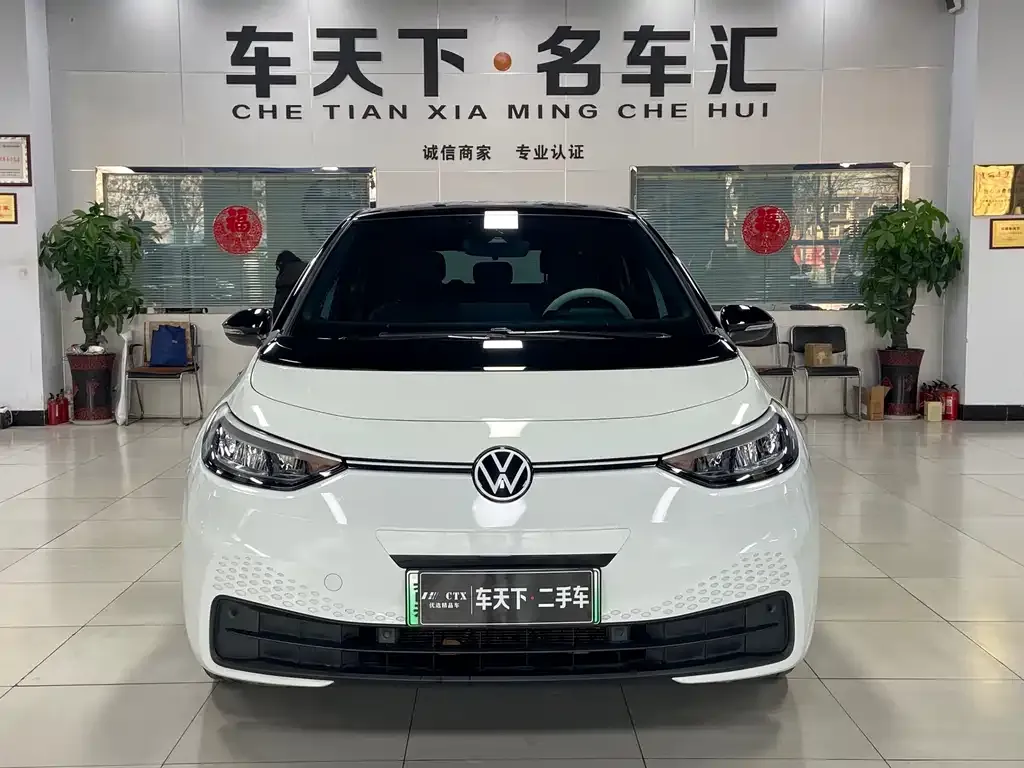 Volkswagen ID.3 2024 из CN, фото 6