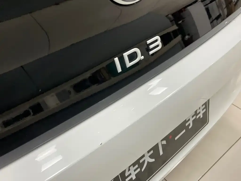 Volkswagen ID.3 2024 из CN, фото 2