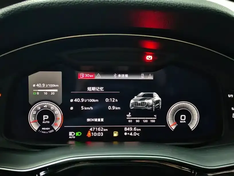 Audi Q8 2022 из CN, фото 7