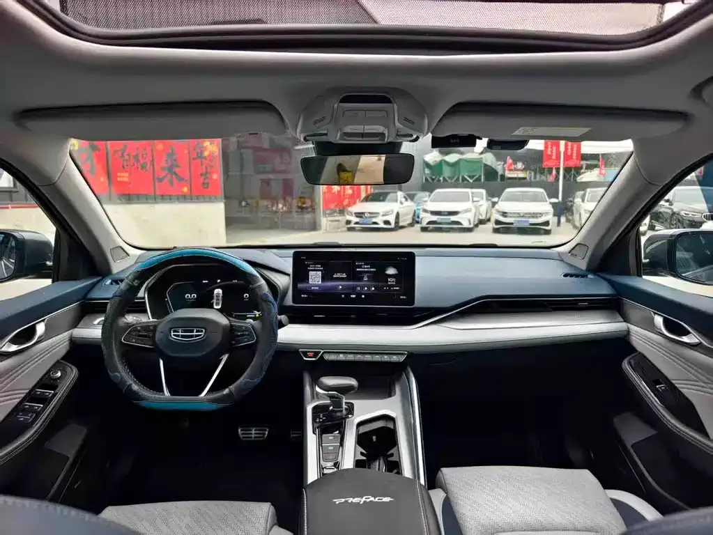 Geely Xingrui 2021 из CN, фото 4