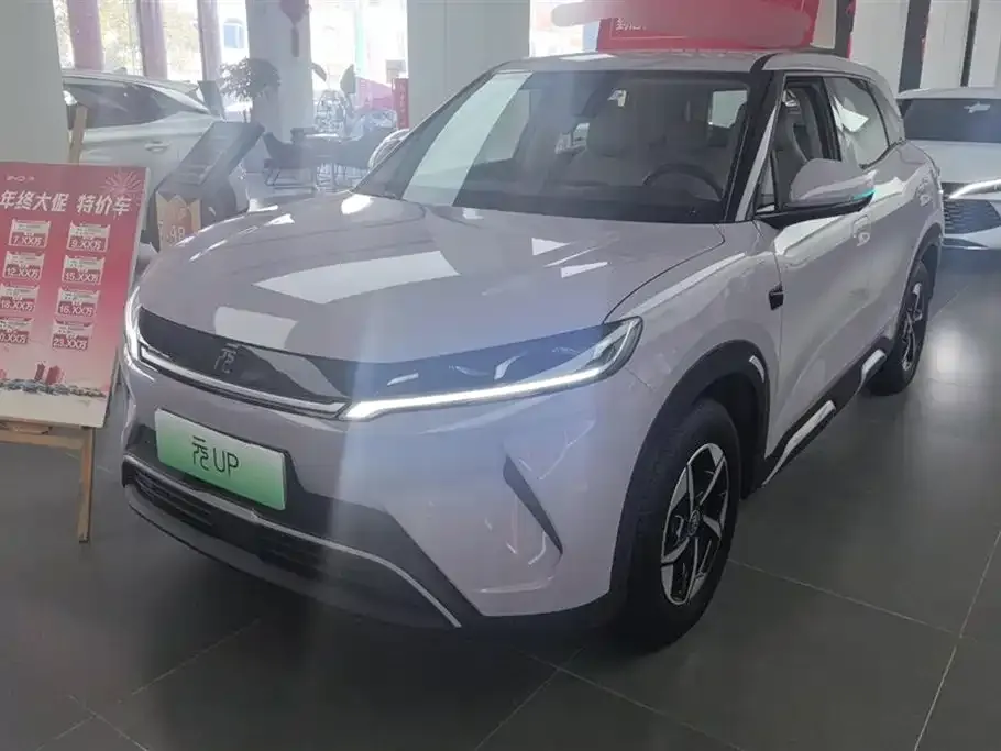 BYD Yuan UP 2025 из CN, фото 1