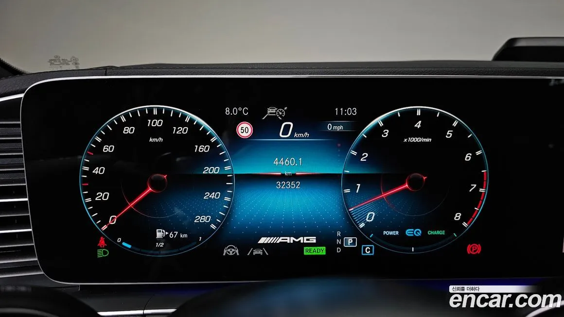 Mercedes-Benz GLE-Class 2023 из KR, фото 8