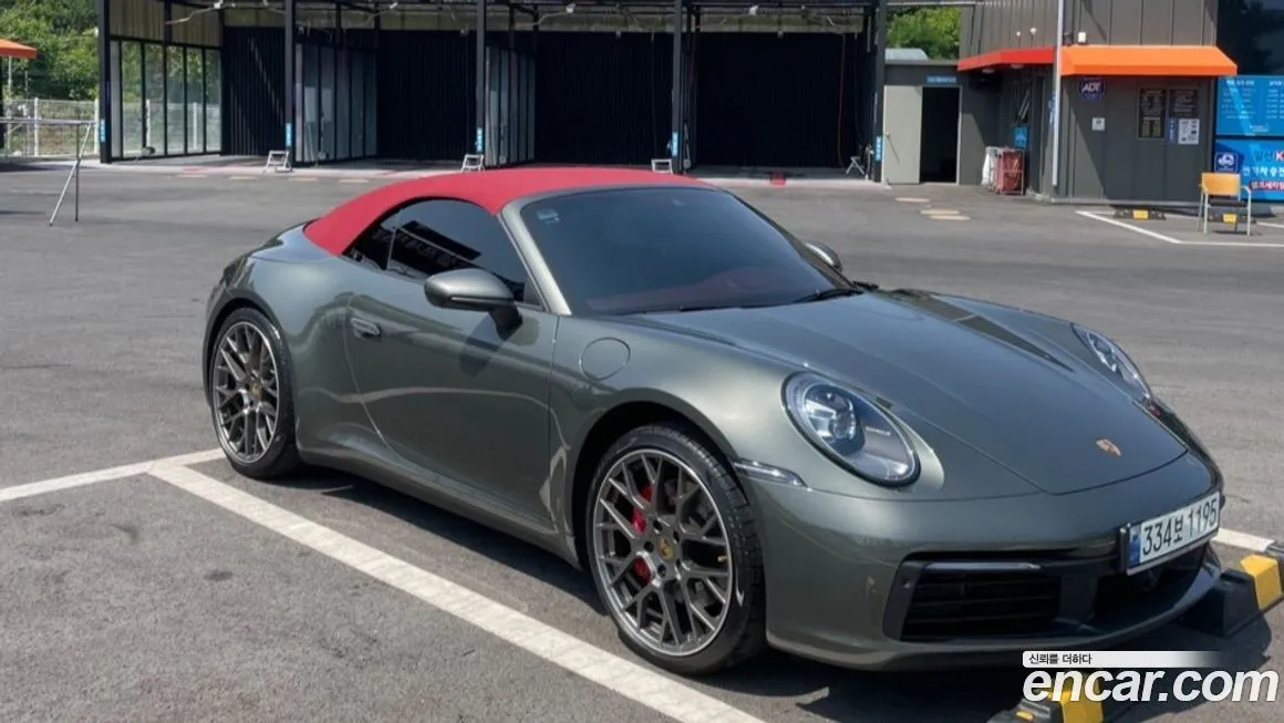 Porsche 911 2021 из KR, фото 2
