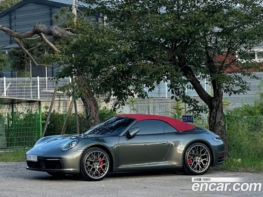 Porsche 911 2021 из KR, фото 6