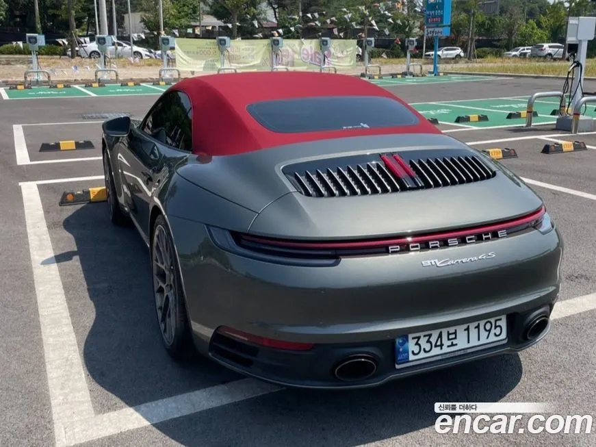 Porsche 911 2021 из KR, фото 5