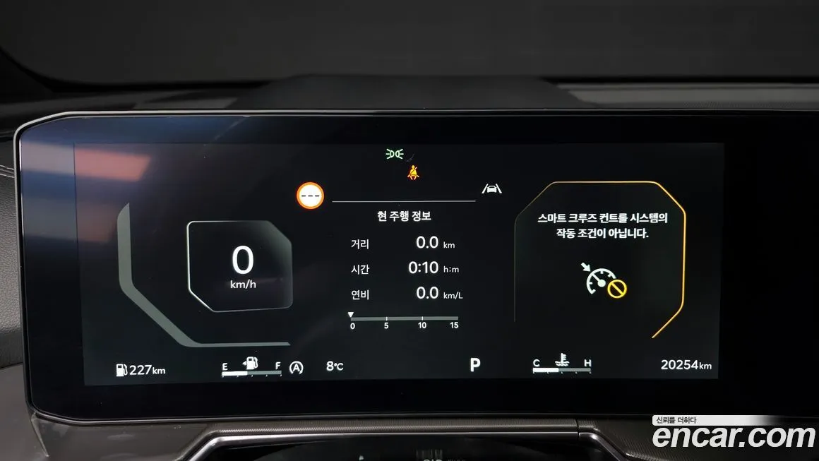 Kia Sorento — фото 7