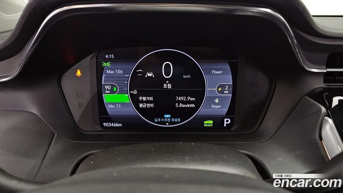 Chevrolet (GM Daewoo) Bolt EUV 2023 из KR, фото 9