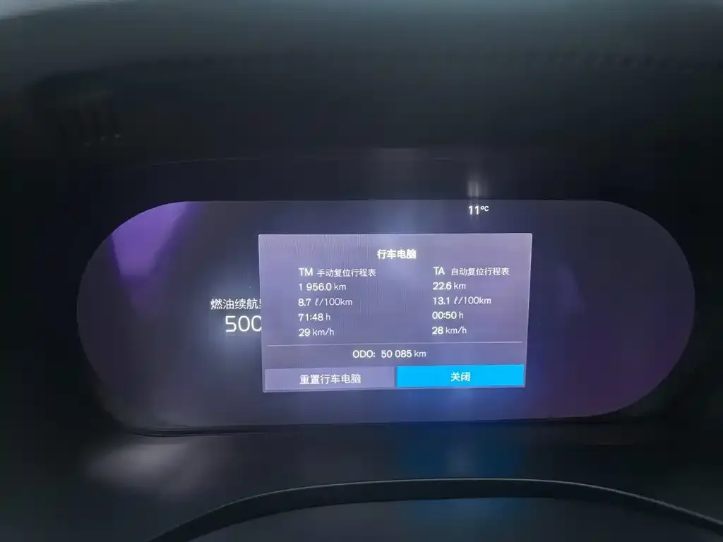 Volvo XC60 2022 из CN, фото 2