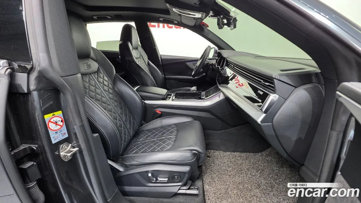 Audi Q8 2021 из KR, фото 5