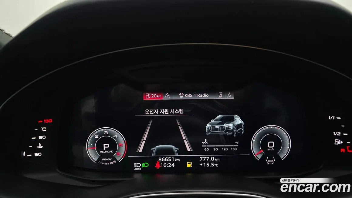 Audi Q8 2021 из KR, фото 6