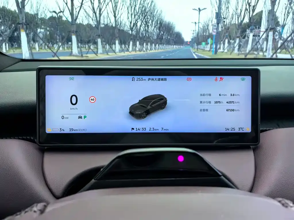 NIO ET5T 2023 из CN, фото 5