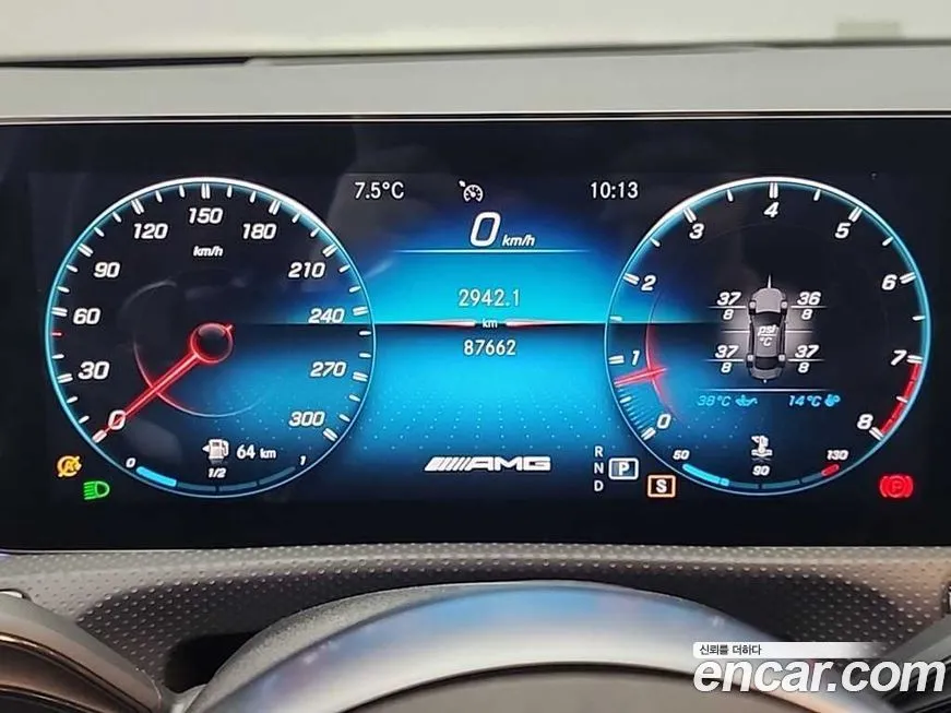 Mercedes-Benz CLA-Class 2021 из KR, фото 7