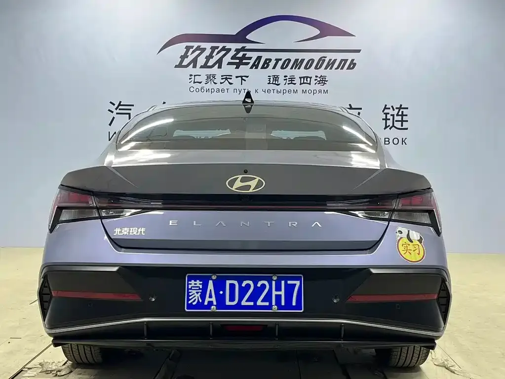 Hyundai Elantra 2023 из CN, фото 7