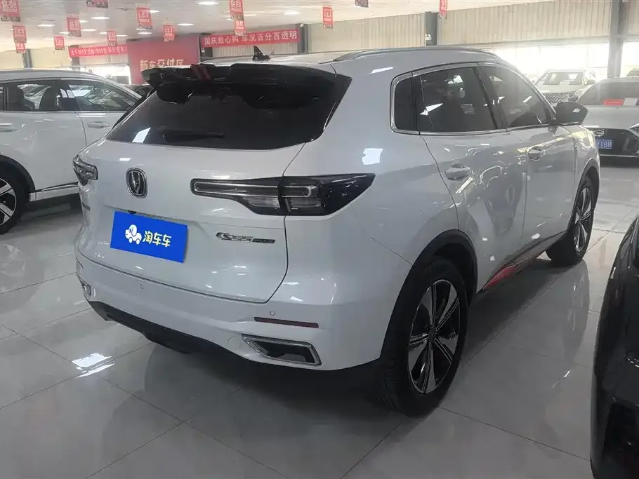 Changan CS75PLUS 2021 из CN, фото 4