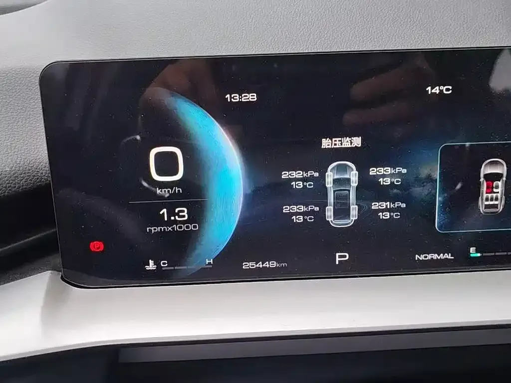 Haval H6 2023 из CN, фото 6