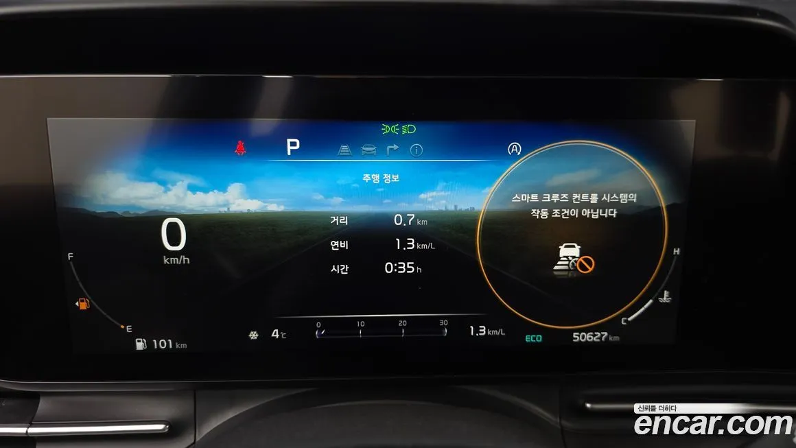 Kia Carnival 2022 из KR, фото 7