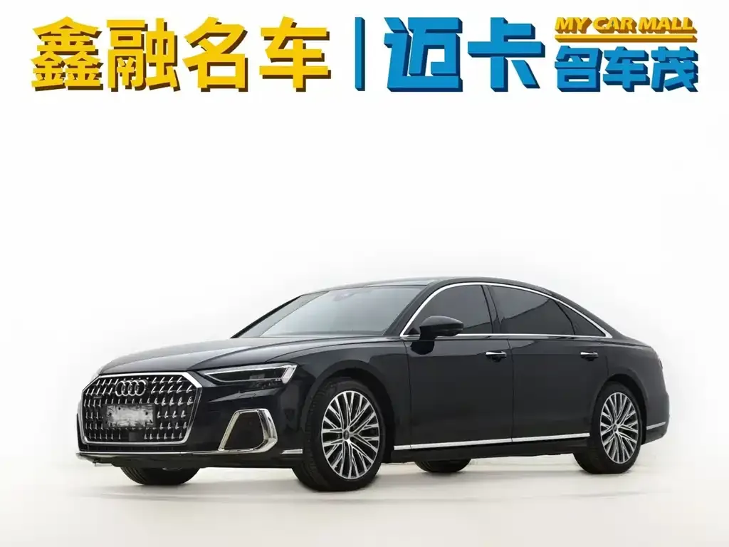 Audi A8 2024 из CN, фото 1