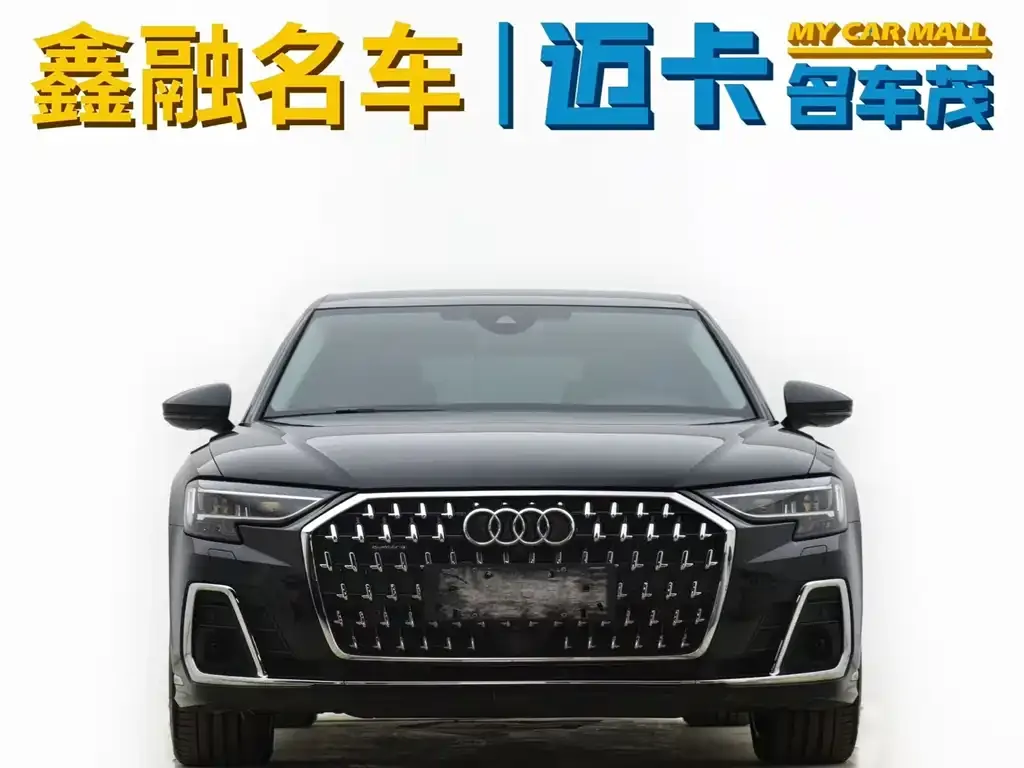 Audi A8 2024 из CN, фото 4