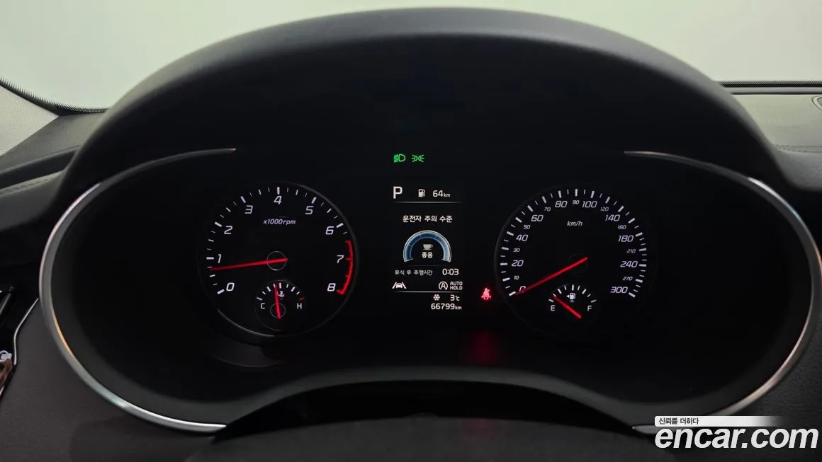 Kia Stinger 2021 из KR, фото 2