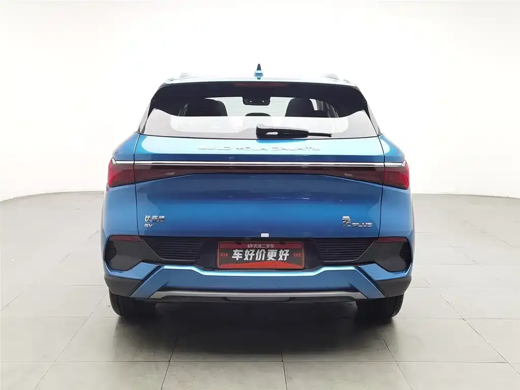 BYD Yuan Plus 2022 из CN, фото 3