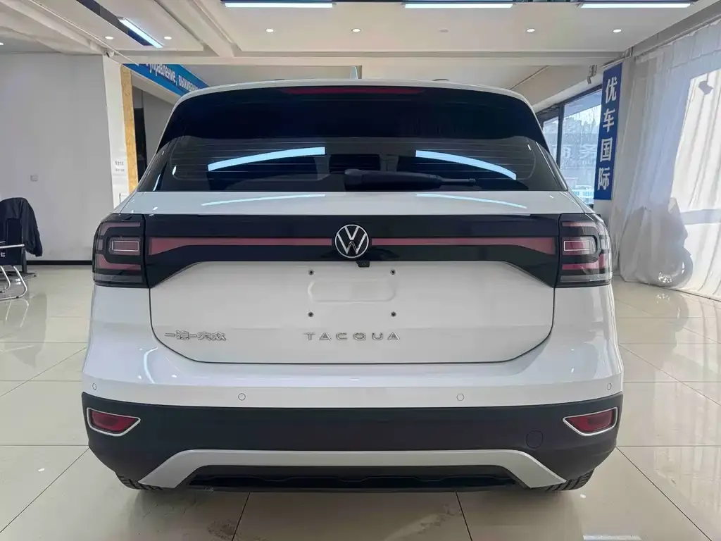 Volkswagen Tacqua 2021 из CN, фото 5