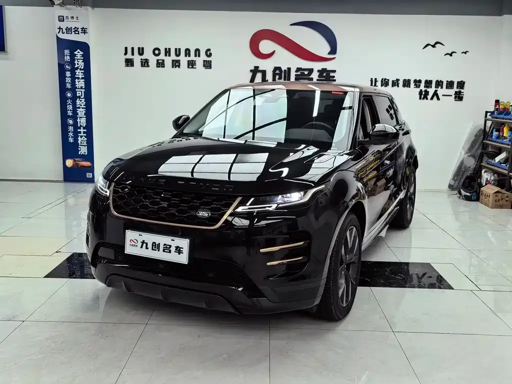Land Rover Evoque 2024 из CN, фото 1