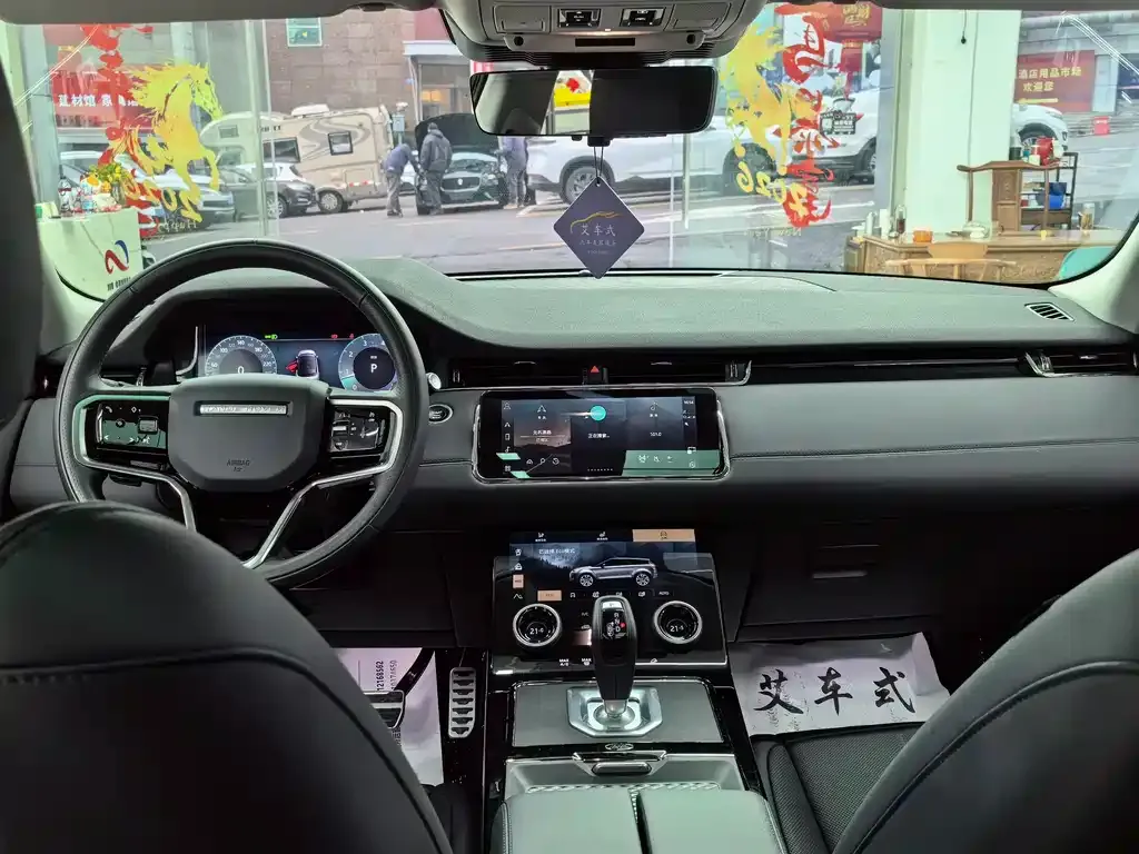 Land Rover Evoque 2024 из CN, фото 3