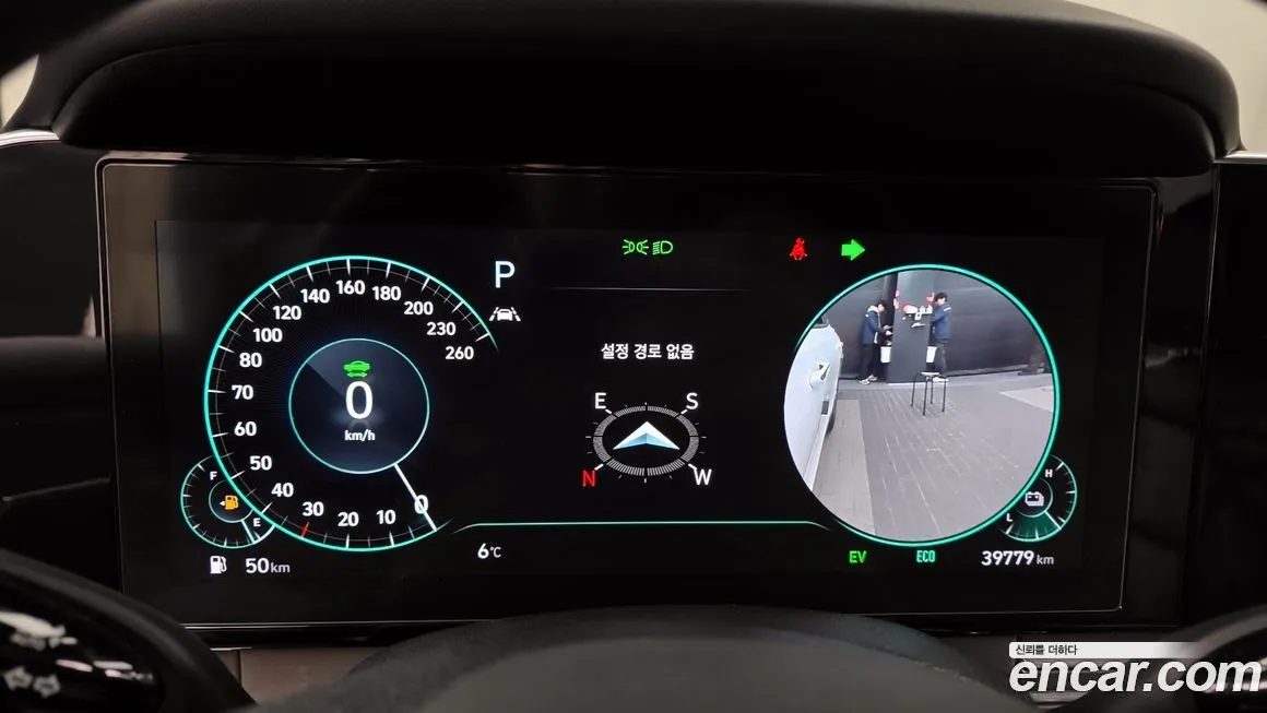Hyundai Grandeur 2022 из KR, фото 6