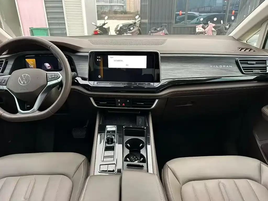 Volkswagen Viloran 2023 из CN, фото 4