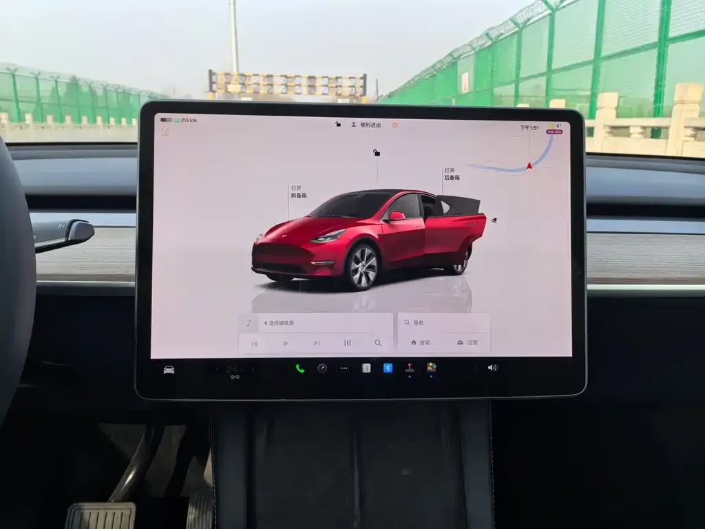 Tesla Model Y 2023 из CN, фото 2