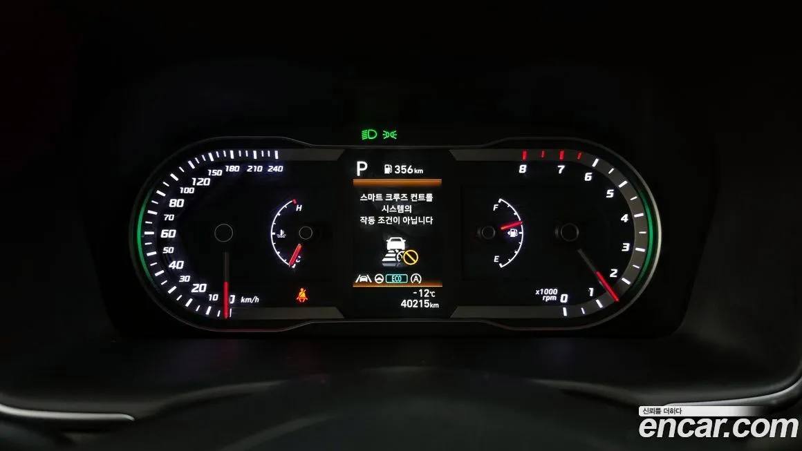Hyundai Tucson 2022 из KR, фото 2