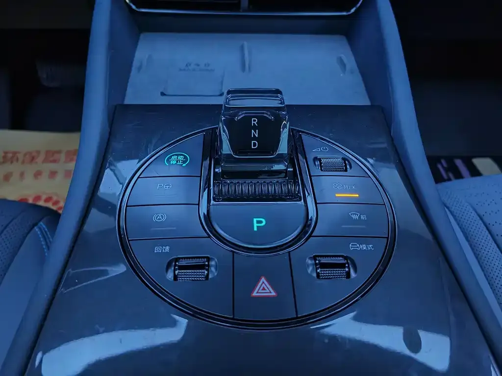BYD Seal 06GT — фото 7